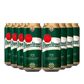 Pack 8 Cervejas Tcheca Pilsner Urquell Lata 500ml